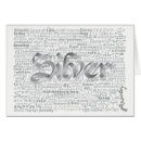 Recherche de world vœux cartes Calligraphie