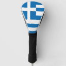 Recherche de greece golf accessoires Santorini