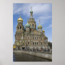 Recherche de orthodox posters Church