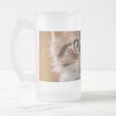 Recherche de cute chopes Chat mignon