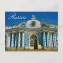 Recherche de selo cartes postales Architecture
