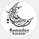 Recherche de lune de ramadan autocollants Élégant