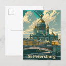 Recherche de de st pétersbourg cartes postales Russie