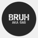 Recherche de aka autocollants Papa