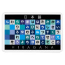 Recherche de langue refrigérateur magnets Japonais