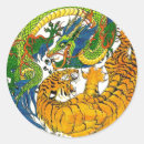 Recherche de dragon oriental autocollants Symbole