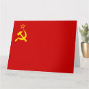 Recherche de lenine vœux cartes Socialisme
