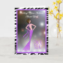 Recherche de célébrités vœux cartes Pour elle