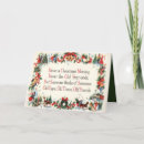 Recherche de poème noël cartes Vacances