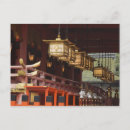 Recherche de alt cartes postales Antique