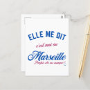 Recherche de qualité cartes postales Amour