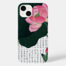 Recherche de water iphone coques Nénuphars