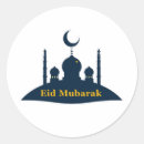 Recherche de lune de ramadan autocollants Célébration musulmane