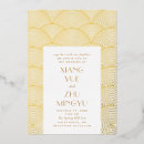 Recherche de motif asiatique invitations Moderne