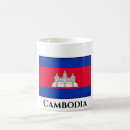 Recherche de cambodgien tasses Drapeau