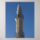 Recherche de jaffa posters Ville