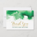 Recherche de merci noter vœux cartes Invités