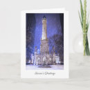 Recherche de chicago cartes fêtes annuelles Neige