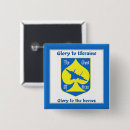 Recherche de gloire badges Gloire à l'ukraine