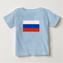 Recherche de la russie bébé tshirts Drapeau russe