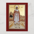 Recherche de marty cartes postales Saint
