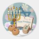 Recherche de dreidel magnets Menorah