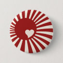 Recherche de conception de japonais badges Culture