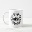 Recherche de 1984 tasses Édition limitée