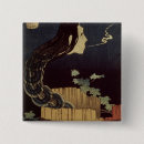 Recherche de hokusai badges Katsushika