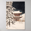 Recherche de kawase hasui art Oriental