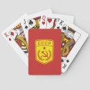 Recherche de communiste jeux de cartes Cccp