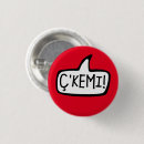Recherche de albanais badges Shqipëri