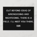 Recherche de rumi citations cartes postales Poésie