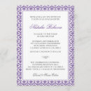 Recherche de de damassé bar bat mitzvah invitations Pourpre