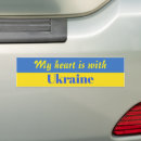 Recherche de ukraine voiture autocollants Soutien