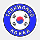 Recherche de du taekwondo autocollants Pour tous