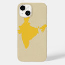 Recherche de inde iphone coques Asie