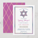Recherche de 11x16 bar bat mitzvah invitations Fille