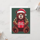 Recherche de lumières de noël invitations Fête