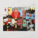 Recherche de chinese cartes postales Travel
