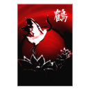Recherche de grue posters Tradition
