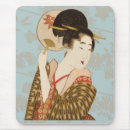 Recherche de geishas tapis souris Asiatique