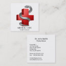 Recherche de croix médicale cartes visite Pour tous