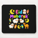 Recherche de musulmans tapis souris Eid