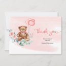 Recherche de dessin botanique vœux cartes Pour tous