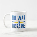 Recherche de kiev tasses Soutien