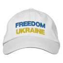 Recherche de drapeau chapeaux Ukrainien
