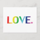 Recherche de drapeau gay pride cartes postales Arc en ciel