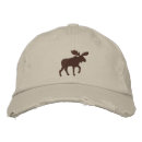 Recherche de canada trucker casquettes Nature