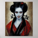 Recherche de geisha posters Portrait